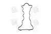 Прокладка кришки клапанної HYUNDAI D4EA / G4KD / D4EB / L4KA PARTS-MALL P1G-A052 (фото 4)