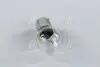 Автолампа P21W 12V 21W BA15s LongerLife EcoVision PHILIPS 12498LLECOCP (фото 4)