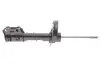 Амортизатор (передній) Hyundai i30 1.4/1.6/2.0 CRDi 07-11 (R) SACHS 314 009 (фото 5)