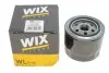 Фільтр масляний Toyota Corolla 2.0D 92-97 WIX FILTERS WL7174 (фото 3)