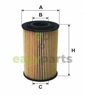 Фільтр масляний BMW 3 (E36/E46)/5 (E34) 1.6/1.8/1.9 M43/M42/M40 89-06 WIX FILTERS WL7221
