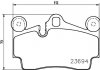 Гальмівні колодки дискові зад. VW Touareg 2.5 04-10 /Porsche Cayenne 3.2 02- HELLA 8DB355018-711 (фото 2)