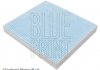 Повітряний фільтр салона BLUE PRINT ADG02592 (фото 2)