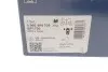 Комплект гальмівних колодок з 4 шт. дисків BOSCH 0 986 494 705 (фото 4)