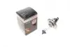 Автолампа H4 12V 60/55W P43t Plus 50 BOSCH 1 987 302 049 (фото 1)
