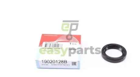 Сальник розподільного валу Hyundai Elantra/Sonata/Mitsubishi Lancer/Colt 89-06 (25x35x6) CORTECO 19020128B