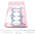 Прокладка ГБЦ Nissan Pulsar/Almera 1.4i 90-00 (1.2mm) ELRING 423.590 (фото 2)