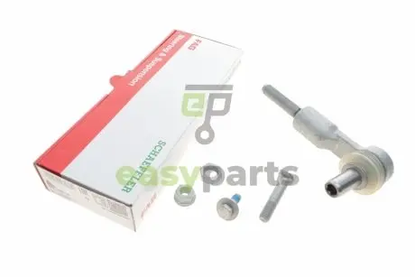 Наконечник тяги рульової Audi A4/A6/VW Passat B5 96-05 FAG 840 1006 10
