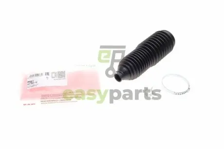 Пильник рейки рульової Audi A4/A6/Skoda SuperB/VW Passat 1.6-2.8 V6 94-08 (L) FAG 841 0057 30