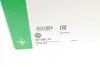 Ролик ГРМ Audi A4/A6/VW Passat 1.8/2.0 95-05 (паразитний) INA 532 0601 10 (фото 16)