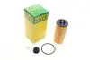 Фільтр масляний BMW X1 (F48) 1.8-2.0i 14-/Mini Cooper 13- (B47/B38/B48) MANN HU6015zKIT (фото 1)
