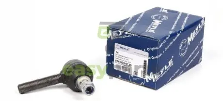 Наконечник тяги рульової MB E-class (W124) -98 MEYLE 016 020 6129