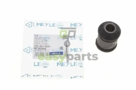 Сайлентблок важеля (переднього/знизу/спереду) VW T4 -96 MEYLE 100 407 0051