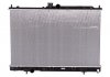 Радиатор охлаждения NISSENS 628964 (фото 1)