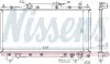Радиатор охлаждения TOYOTA AVENSIS (T22) (97-) 2.0 i 16V NISSENS 64783A (фото 1)