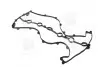 Прокладка крышки клапанной CHEVROLET/DAEWOO X20D/X25D PARTS-MALL P1G-C013 (фото 1)