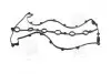 Прокладка крышки клапанной CHEVROLET/DAEWOO X20D/X25D PARTS-MALL P1G-C013 (фото 3)