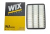 Фільтр повітряний Toyota Land Cruiser 100 4.7 98-07 WIX FILTERS WA9626 (фото 4)