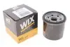 Фільтр масляний Hyundai Accent/Elantra/Tucson/H-1/Kia Ceed/Mazda 626/3/6 1.3-3.8 85- WIX FILTERS WL7200 (фото 2)