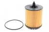 Фільтр масляний Opel Astra G/Vectra B/C 2.2i 00- WIX FILTERS WL7295 (фото 1)