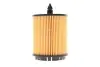 Фільтр масляний Opel Astra G/Vectra B/C 2.2i 00- WIX FILTERS WL7295 (фото 2)