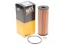 Фільтр масляний MB (W124 280E/W124 300-24V) 89- WIX FILTERS WL7304 (фото 1)