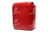 Моторна олива 15w40 (М6з14Г) Standard SF/CC (Канистра 20л/15кг) <ДК> Дорожная Карта 48021136968 (фото 3)