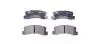 Гальмівні колодки зад. Avensis/Corolla/Camry/Corona/Celica/Carina/RX/ES 87-07 HELLA 8DB355006-431 (фото 1)