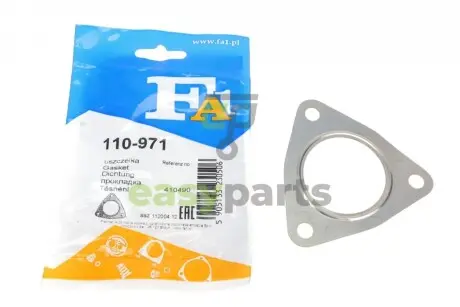 Прокладка труби вихлопної Skoda Octavia/VW Golf V/Passat 2.0 FSI 04-10 Fischer Automotive One (FA1) 110-971