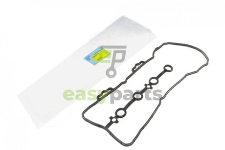 Прокладка кришки клапанів Nissan Qashqai 1.6 16V 06-14 BLUE PRINT ADN16758