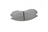 Колодки гальмівні (передні) Mitsubishi Colt 90-96/Galant/Lancer 88-04/Space Wagon 91-98 BOSCH 0 986 460 979 (фото 10)