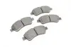 Комплект гальмівних колодок (передніх) Citroen C2/C4 04-/C3 09-/Berlingo/Peugeot 206/307 96-/207 06-/208 12- BOSCH 0 986 494 027 (фото 2)