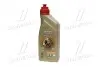 Олива трансмісіійна 1L Transmax Limited Slip LL 75W-140 CASTROL 15D99E (фото 1)