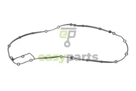Прокладка піддону BMW 3 (E36) 1.6-1.8i 93-00 ELRING 215.190