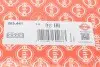 Прокладка ГБЦ Ford Transit 2.4D 00-, O91,00mm, 1,15mm, (2 метки) ELRING 265.441 (фото 2)