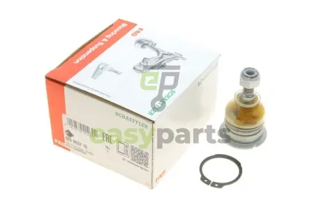 Опора кульова (передня) Honda Civic V/VI 94-01 FAG 825 0037 10