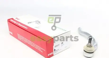 Наконечник тяги рульової (L) VW Sharan/Ford Galaxy 1.8-2.8 95-10 (L=222mm) FAG 840 0769 10