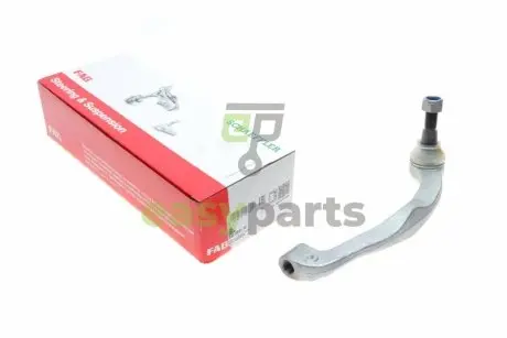 Наконечник тяги рульової (R) VW T5 03- FAG 840 0843 10
