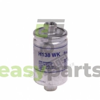 Фильтр топливный ВАЗ 2107, 08, 09, 99, 11, 12, 21 (инж.) (HENGST) HENGST FILTER H138WK