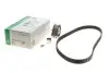 Комплект ГРМ Audi A3/A4/A6/TT/Skoda Octavia/VW Golf 1.8T 530 0344 10