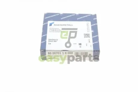 Кільця поршневі Smart Fortwo 0.8 CDi 07- (65.50mm/STD) (1.5-2.5-1.5) KOLBENSCHMIDT 800070110000
