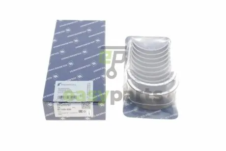 Вкладиші корінні Opel Astra 1.4-1.8 91-09/Daewoo Lanos 1.5 97-/Chevrolet Aveo 1.6 11- (+0.50) KOLBENSCHMIDT 87410620