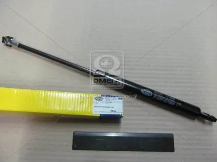 Амортизатор багажника газовий BMW 5 E34 88-9 MAGNETI MARELLI 430719044600