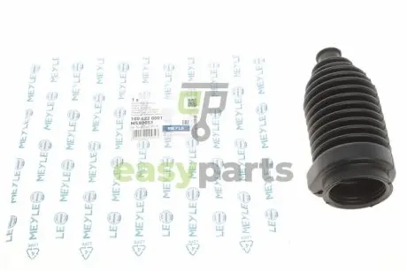 Пильник рейки рульової VW Passat 88-97 MEYLE 100 422 0001