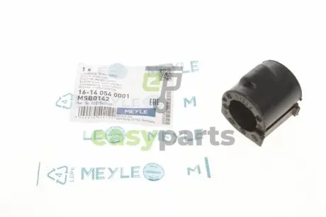 Втулка стабілізатора (переднього/внутрішнього) Renault Logan/Sandero 04- (d=23.5mm) MEYLE 16-14 054 0001