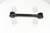 Тяга розвалу задня Kia Sorento 06-/Sportale 04-/Hyundai Tucson 04-/Ix35 09- Hyundai/Kia/Mobis 552502S100 (фото 3)