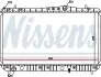 Фото 1 - радіатор системи охолодження NISSENS 61664 Радіатор системи охолодження NISSENS 61664 (фото 1)