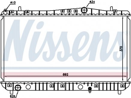 Радіатор системи охолодження NISSENS 61664 (фото 1)