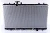 Радиатор обеспечивает SUZUKI SX4 (EY, GY) (06 -) 2.0 i 16V (РР-во) NISSENS 64205 (фото 1)