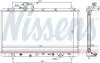 Радиатор обеспечивает SUZUKI SX4 (EY, GY) (06 -) 2.0 i 16V (РР-во) NISSENS 64205 (фото 5)